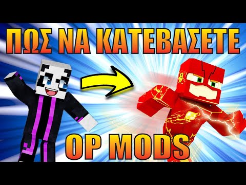 Unleash Ultimate Minecraft Power with OP Mods!