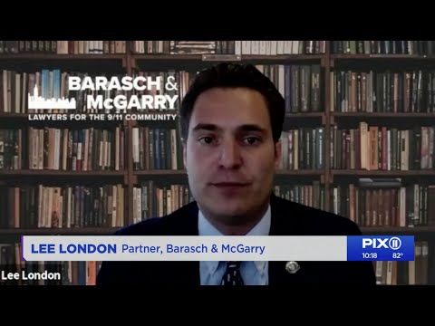 Barasch & McGarry Partner Lee London discusses the upcoming July 29, 2021 VCF deadline Video Thumbnail