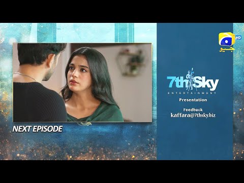 Kaffara Episode 51 Teaser - 15th September 2024 - Har Pal Geo