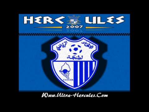 ULTRA HERCULES 2007  | KIFACH KONA - أغنية تحكي عن حـال الزرقا  | OFFICIEL 2012
