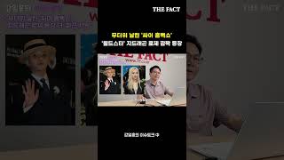 유튜브 썸네일