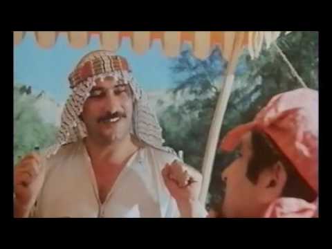 "Una vacanza bestiale", 1980, Gatti di Vicolo Miracoli, Omar il fichissimo