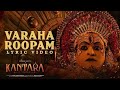 Kantara A Legend 2022 Kannada Varaha Roopam Song