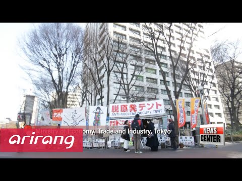 フクシマ。5年後。忘れられたもの。 (Fukushima: Five Years On. The Forgotten.)