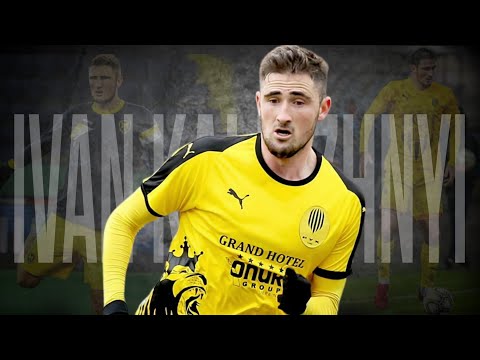 Ivan kaliuzhnyi | Skill's & Goal's | HD
