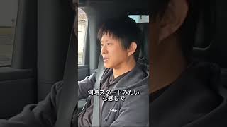 高校時代の発見！メンタル回復の「3日間ルール」 #人生 #自己改革 #本音で生きる #社長 #心の哲学 #いい言葉