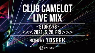 2021 05 28 FRI  HOUSE MAFIA LIVE MIX BY YOSEEK