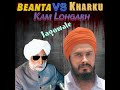 Beanta V/S Kharku || Jagowale || Virk Records