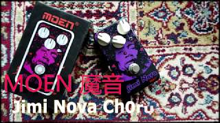 Video thumbnail for MOEN Pedals Jimi Nova Chorus&Vibe by Bochen liu
