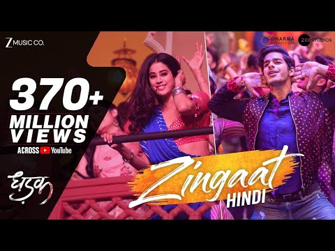 Zingaat Hindi | Dhadak | Ishaan & Janhvi | Ajay-Atul | Amitabh Bhattacharya