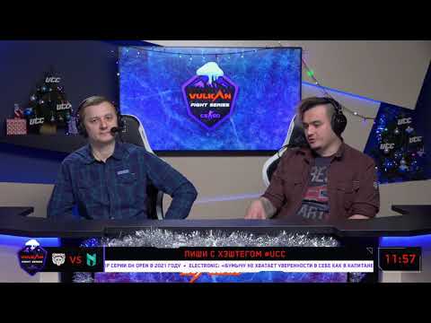 (RU) Vulkan Fight Series | map 1 | SINNERS vs NEXUS Gaming | by @Zloba13 & @Toll_tv