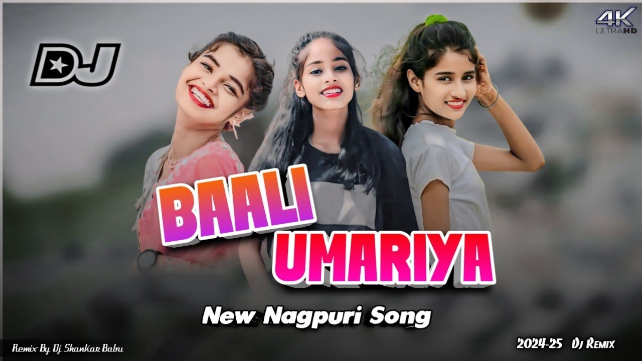 Baali Umariya- New Nagpuri Song // New Nagpuri Dj Song 2024 // New Nagpuri Video Song 2024
