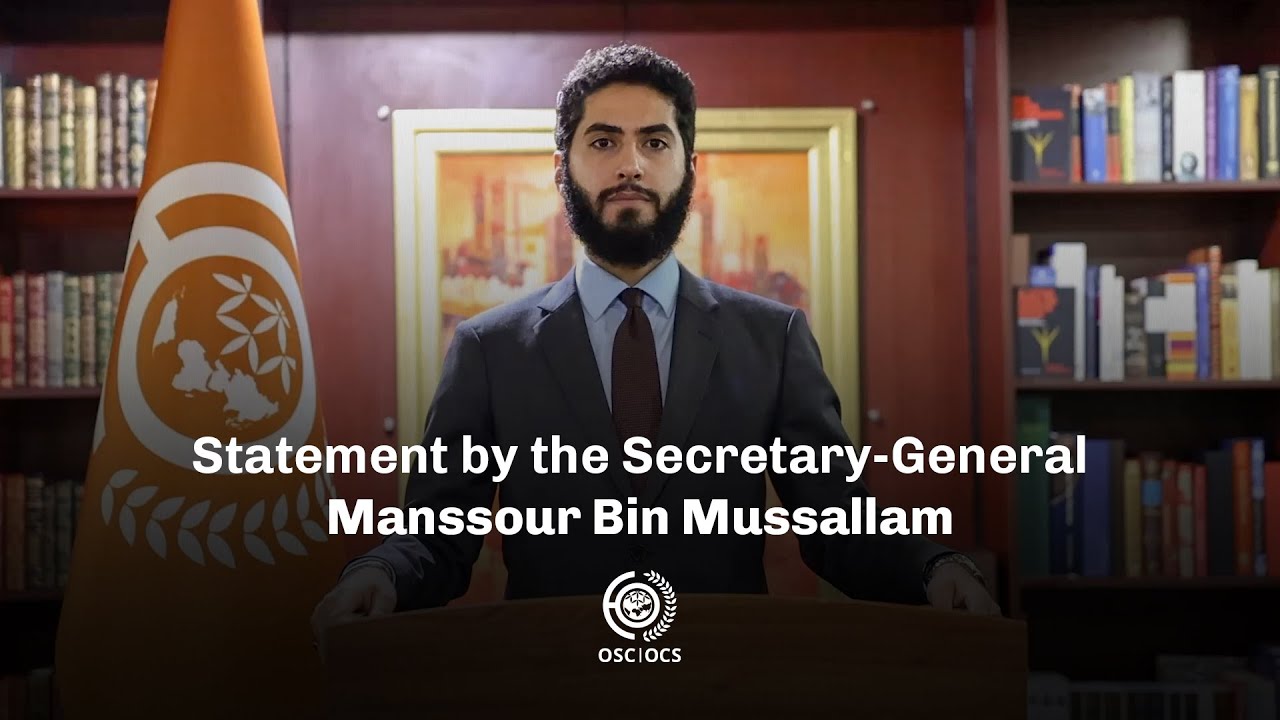 Statement by the Secretary-General Manssour Bin Mussallam announcing his resignation (Subs EN/FR/SP)