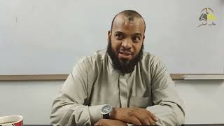 صورة ٧. الأدلة العقلية النقلية على أصول الاعتقاد | الشيخ عادل بن أحمد