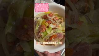 レモン果汁ドレッシングで食べる海鮮サラダ