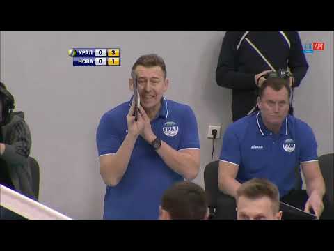 28.01.2017 Урал (Уфа) - НОВА (Новокуйбышевск) / Волейбол -Чемпионат России-Суперлига