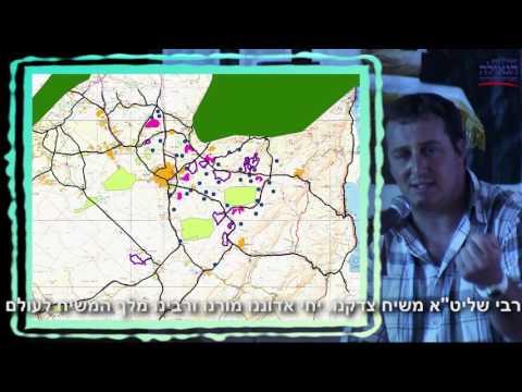 בחורן - הנגב בשליטת הבדוים