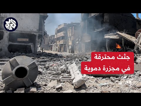 مدرسة تؤوي آلاف النازحين