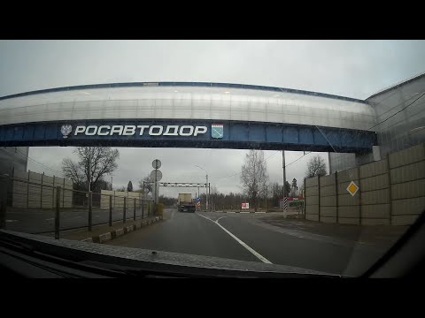 По дороге Вытегра - Санкт-Петербург. 30.03.2021г.