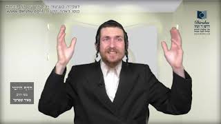 הדף היומי מסכת פסחים דף ט