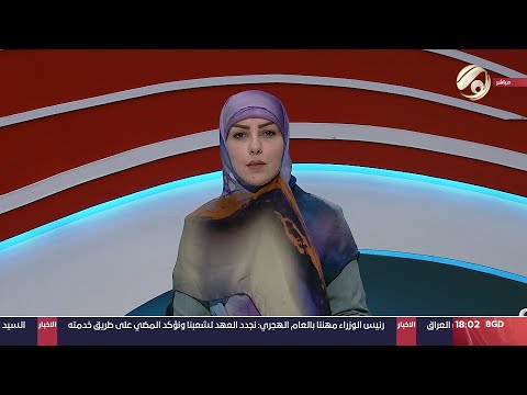 شاهد بالفيديو.. صوت عراقي مع استبرق الربيعي - مواطنون يطالبون بحل ازمة الكهرباء والسيطرة على المولدات | 2024/7/7