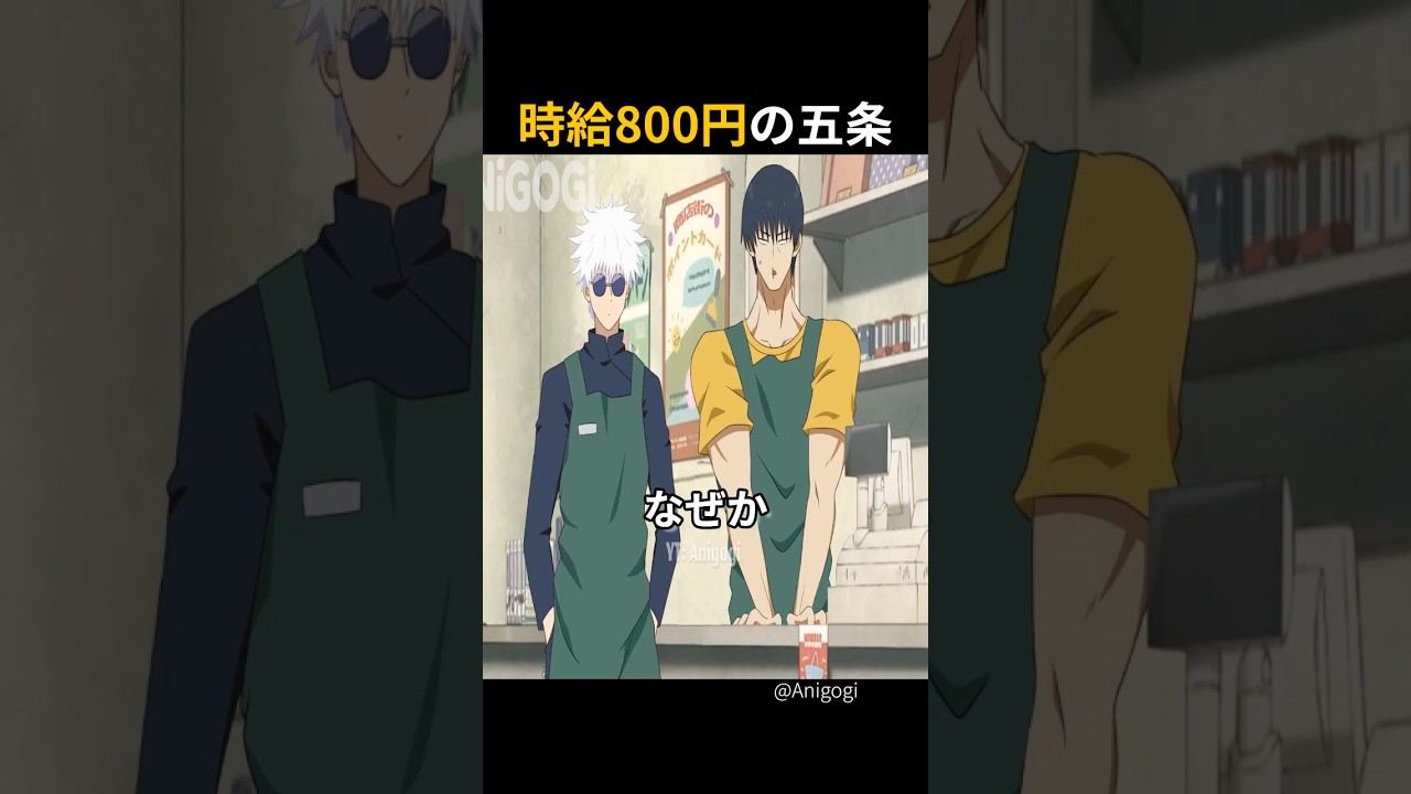 最強のパパ黒を引退させた妻の笑顔