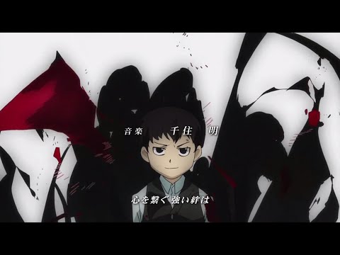 Fullmetal Alchemist Brotherhood Opening 4 (Chemistry - Period) Sub ITA 4K