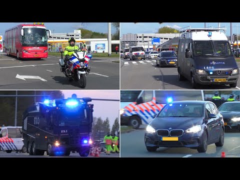 [Duitse Waterwerper] Massale inzet van Hulpdiensten tijdens Bekerfinale Ajax - PSV in De Kuip!