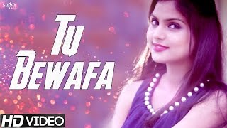 Tu Bewafa by Love