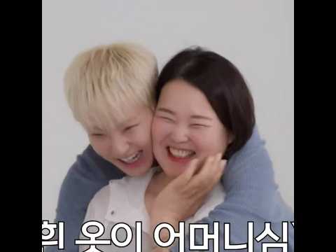 Editor didn't blur Hoshi's🐯 mom face 🤭🤣with her permission 🤭#kpop #seventeen #hoshi #seventeencarat