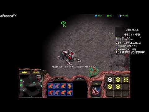 [23.12.22] SC:R 1v1 (FPVOD) Jaedong (Z) vs Sharp (T) Hellbound