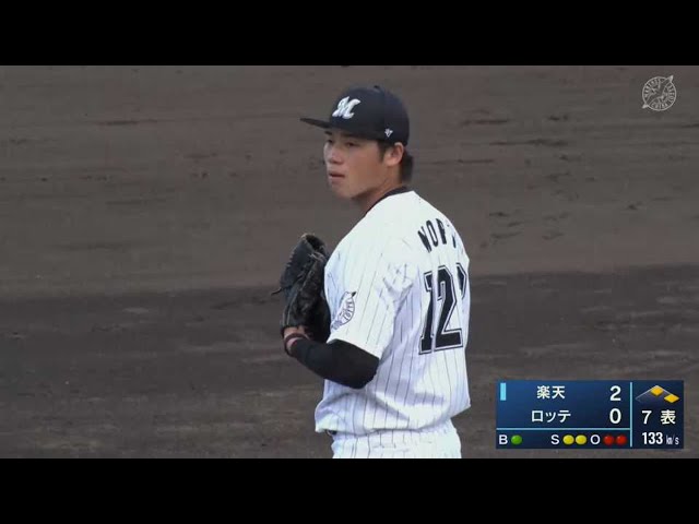 【ファーム】 今季10勝のマリーンズ・森遼大朗が7回2失点の力投!! 2021年10月2日 千葉ロッテマリーンズ 対 東北楽天ゴールデンイーグルス(ファーム)