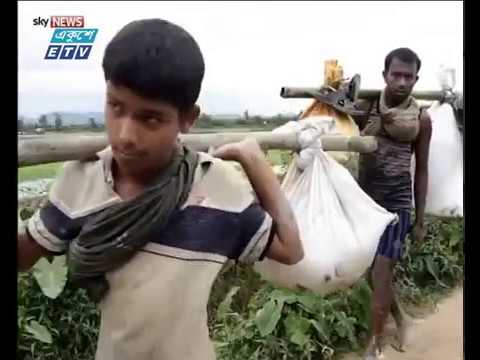 সন্ধা ৬টার সংবাদ ২৬ ০৯ ২০১৭