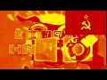 NEW EFFECT Klasky Csupo In Russia Major