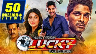 Main Hoon Lucky The Racer (Race Gurram) Action Comedy Hindi Dubbed Movie | Allu Arjun, Shruti Hassan