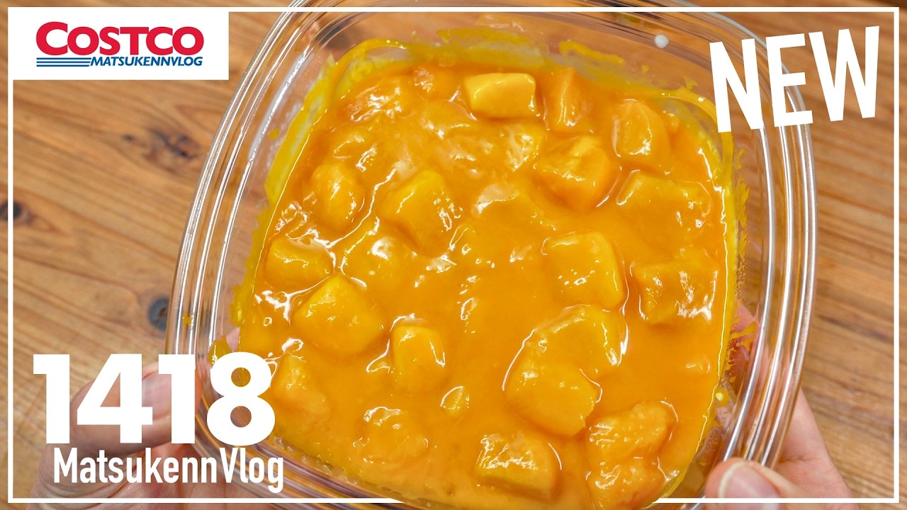 【コストコ】新商品マンゴーミルクプリンが美味しいのでみんな買うべき【episode1418】