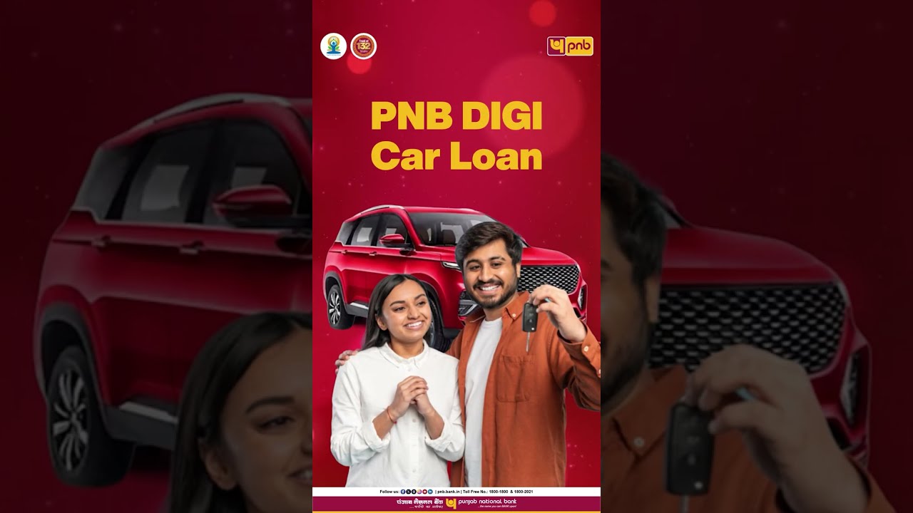 How to Apply for a PNB Digi Car Loan Online | Step-by-Step Guide