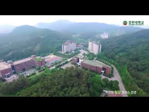 HOWON UNIVERSITY YouTube Thumbnail