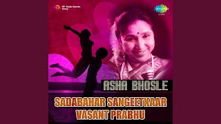 Download lagu Mee Manat Hasata mp3 Download lagu Mee Manat Hasata mp3