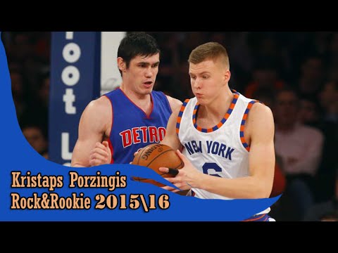 Kristaps Porzingis 12.29.2015 (10 Pts)- Full highlights vs Pistons