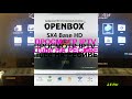 Просмотр IPTV, YouTube на ресиверах марки Openbox SX4,СX4 Base, SX6 HD, SX9, SX9 Combo