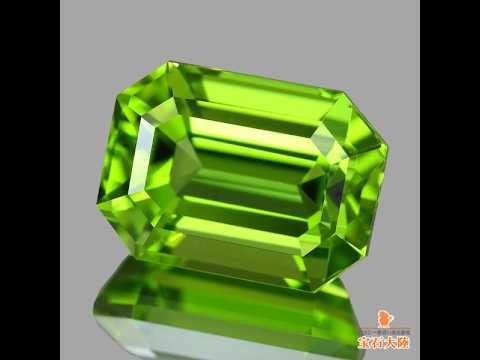 天然ペリドット 2.39ct 【輝くオリーブグリーン】パキスタン