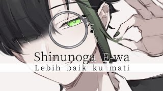 Download lagu Fujii Kaze - Shinunoga E-Wa Covered by Kururu 死ぬのがいいわ (Lyrics) mp3