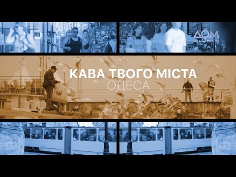 Аліна Чеботарьова - відео обкладинка