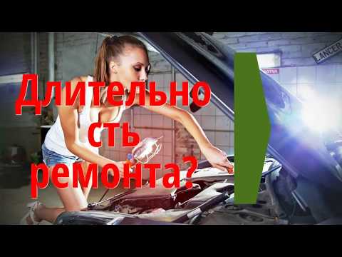 АВТОНОРМЫ онлайн