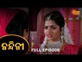 Nandini Episode 70 Full Episode Odia Naagin Show Sun Odia