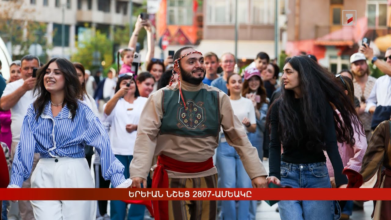 Արևմտահայերէն լուրեր. 13 հոկտեմբեր. 2025