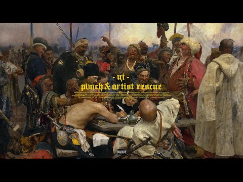 PVNCH & Artist Rescue - ЦІ (Mood Video)