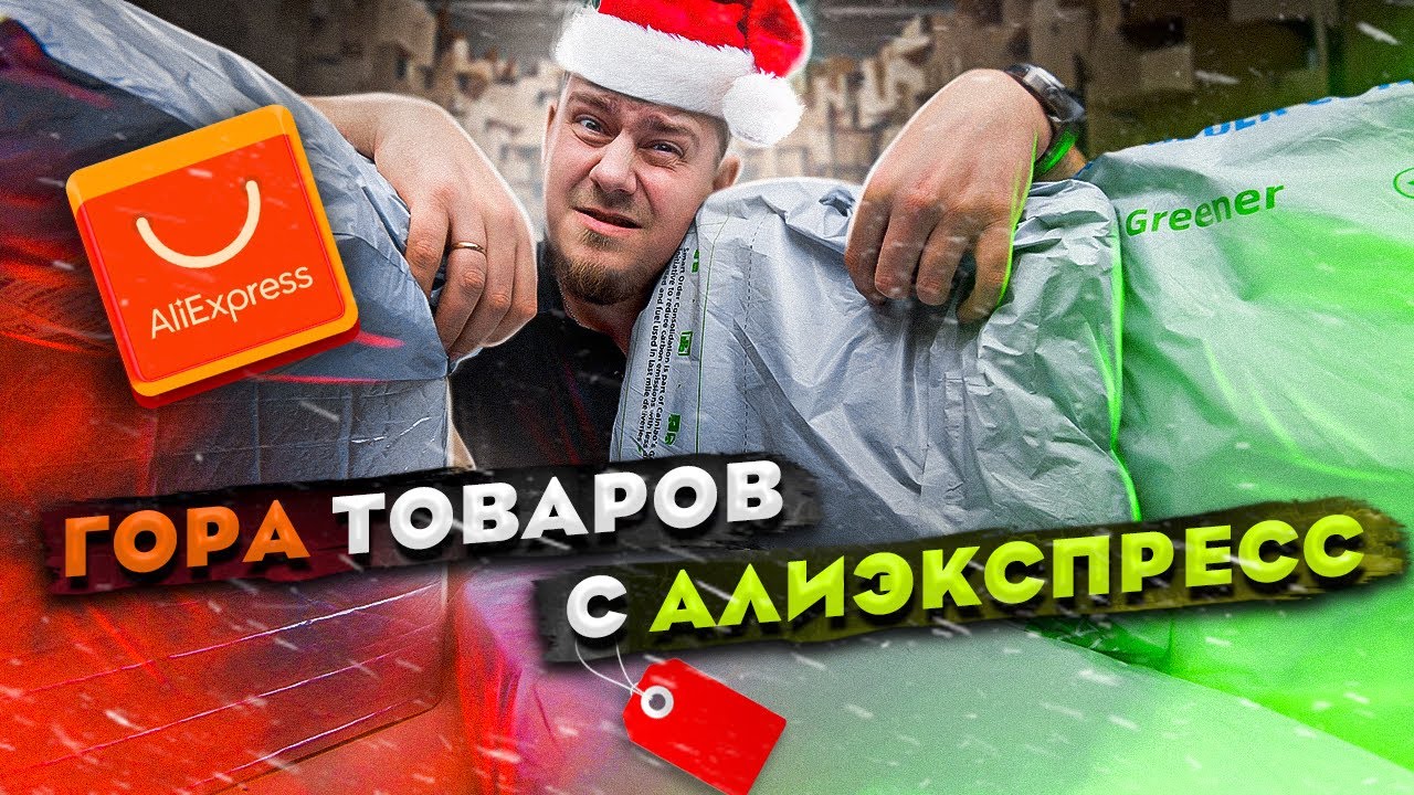 Гороскоп Первый Канал 12 Февраля 2023