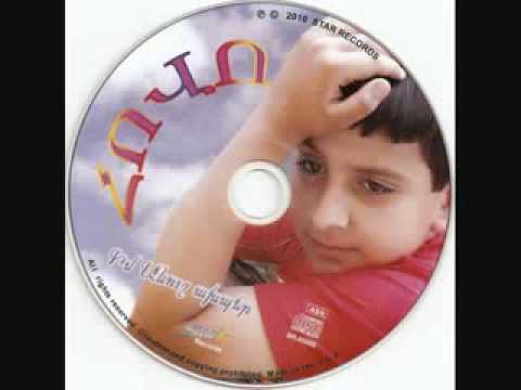 Hovo-Im Anush Axper 2010